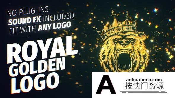 [logo模板]金色质感Logo动画AE模板- Golden Logo