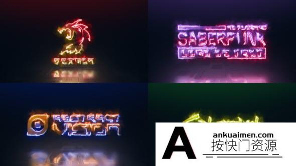 [logo模板]能量描边Logo动画AE模板- SaberPunk Logo Reveal