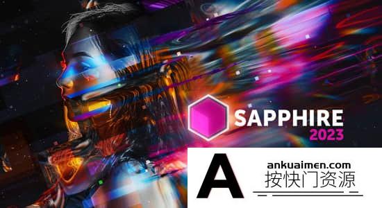 [AE插件]Ae/Pr/Ps/OFX/Vegas/Nuke/达芬奇蓝宝石插件Sapphire 2023.0 CE Win