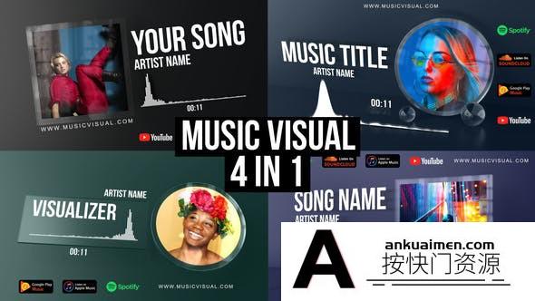 [创意特效]音乐波形播放器可视化动画AE模板- Glass Audio React Music