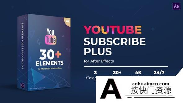 [创意特效]油管视频订阅元素包装动画AE模板- Youtube Subscribe Plus
