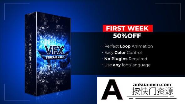 [创意特效]直播元素包装特效动画素材AE模板- VFX Stream Pack