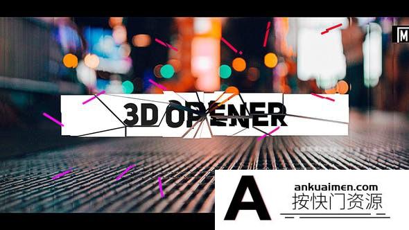 [三维AE模板]三维破碎文字视差图片快闪片头AE模板- Stomp 3D Opener