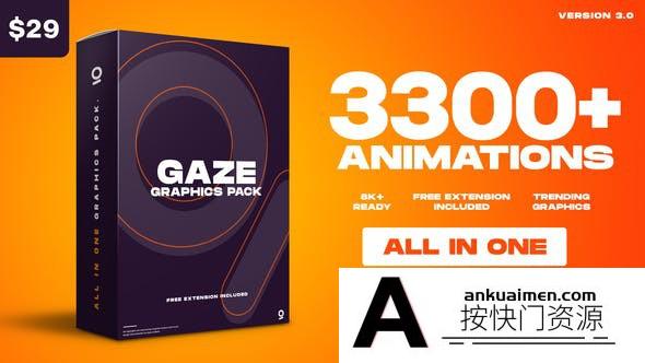 [AE脚本]AE脚本-3300+图形动画元素包字幕条视频转场图标动态背景模板