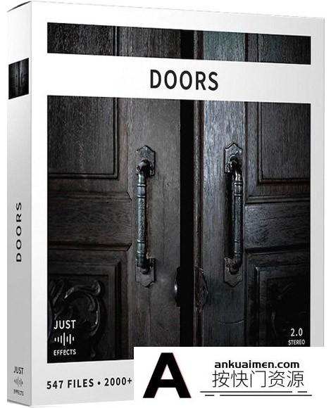 [音效素材]各种钥匙开门关门敲门不同强度远近开关门的音效合集