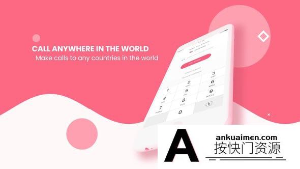 [APP模板]时尚手机APP宣传片头AE模板- Quick App Promo