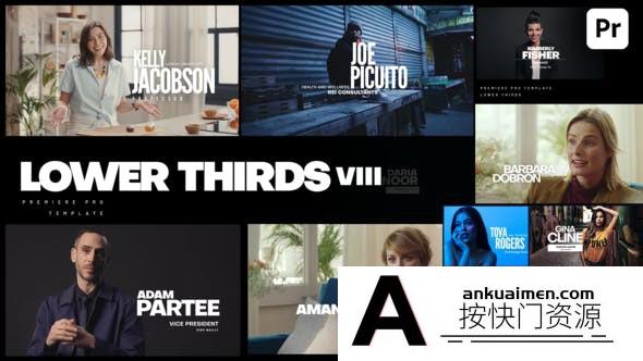 [Premiere模板]PR模板-20个4K分辨率文字标题视频剪辑字幕模板 Lower Thirds VIII