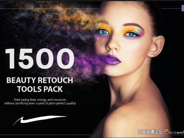 [人像LR预设]1500+ 美容修饰Lightroom预设工具包 1500+ Beauty Retouch Tools Pack
