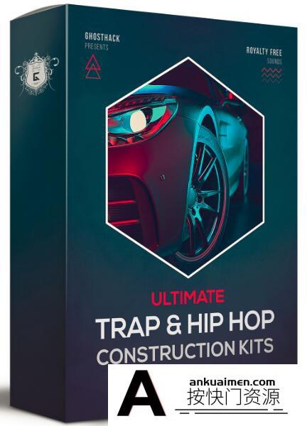 [音效素材]50个嘻哈鼓点人声打击循环音乐音效素材包