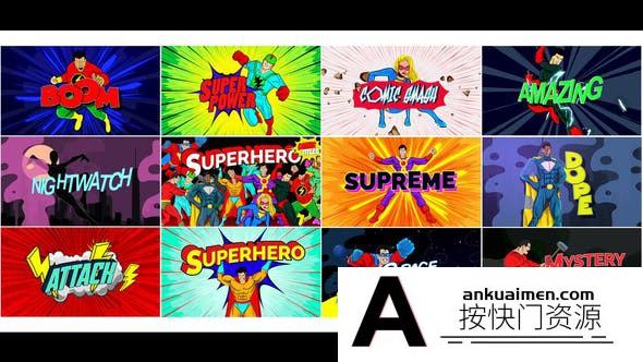 [文字标题]漫画英雄文字标题动画AE模板- Super Comic Titles