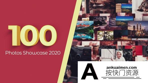 [相册AE模板]三维空间照片墙展示动画AE模板- 100 Photos Showcase Intro