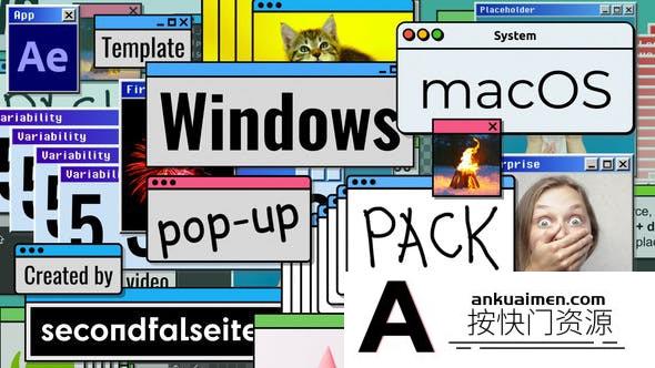[创意特效]系统窗口弹窗面板UI动画AE模板- Windows macOS Pop-up