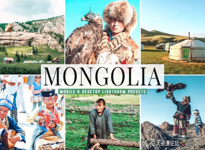[旅拍LR预设]蒙古旅拍风光人文Lightroom预设/手机APP照片滤镜 Mongolia Lightroom Presets