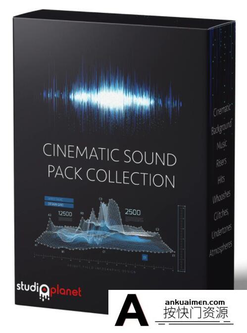 [音效素材]音效素材-Studio Planet – 电影音效包音效素材合集