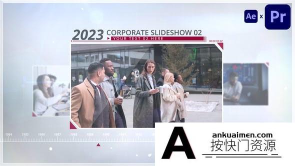 [Premiere预设]时间线企业公司展示包装片头PR预设- Corporate Timeline
