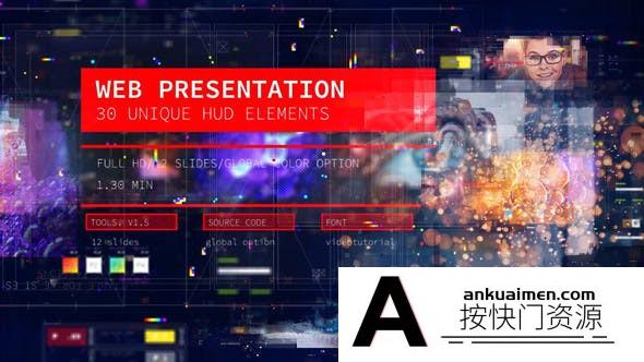 [HUD模板]科技感HUD元素图片展示片头AE模板- Web Presentation