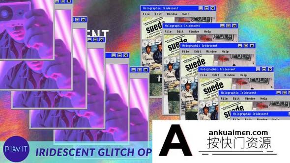 [开场片头]电脑元素动画开场AE模版 Iridescent Holographic Glitch Opener
