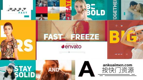 [文字标题]人物定格介绍视频文字快闪片头AE模板- Fast & Freeze