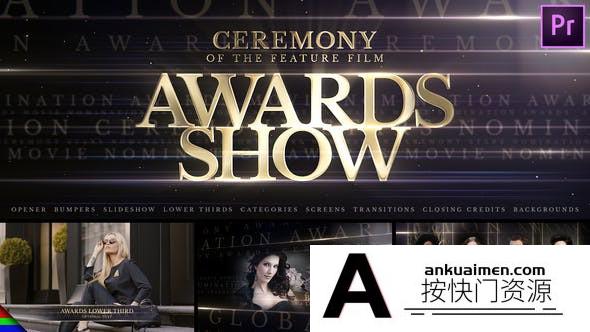 [Premiere预设]大气颁奖典礼人物介绍晚会包装片头PR预设- Awards Pack