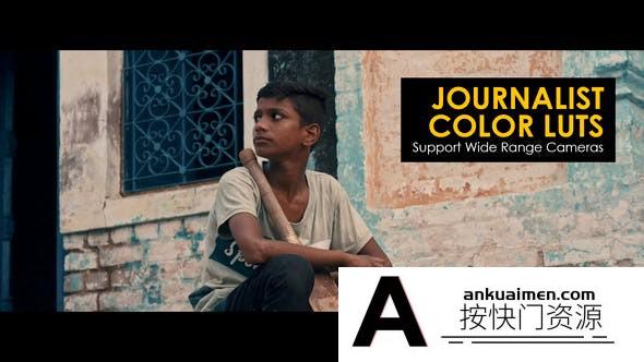 15个纪实电影新闻视频调色LUT预设/42个LOG预设 支持/FCPX/PR/PS