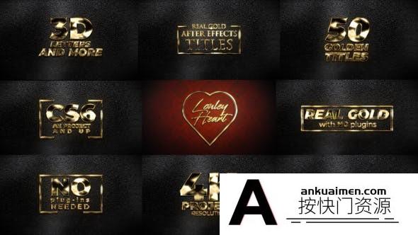 [文字标题]金色标题文字动画AE模板- Real Gold Titles