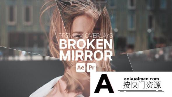 [Premiere预设]玻璃破碎折射视频特效PR预设- Premium Overlays Broken Mirror