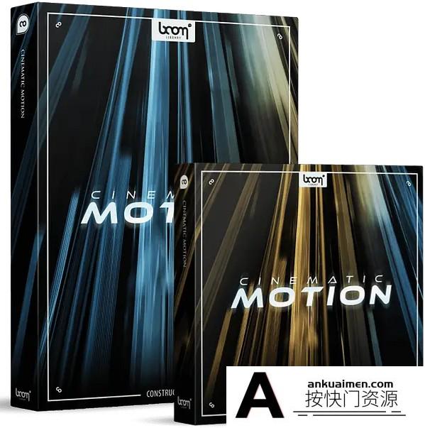 [音效素材]Boom Library 大气质感运动转场呼嗖过渡科幻无损音效2套合集