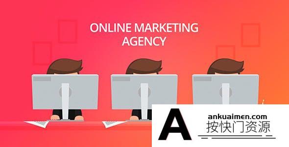 [宣传推广]在线购物网站宣传MG动画片头AE模板- Online Marketing Agency