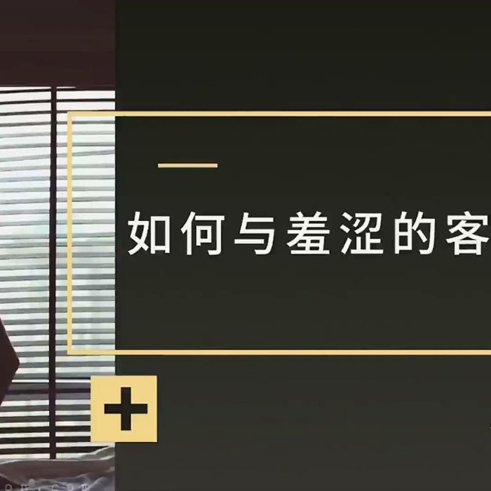 [私房摄影教程][教程发布]苍蝇和他的私房-私房人像服装道具情绪摆姿引导教程