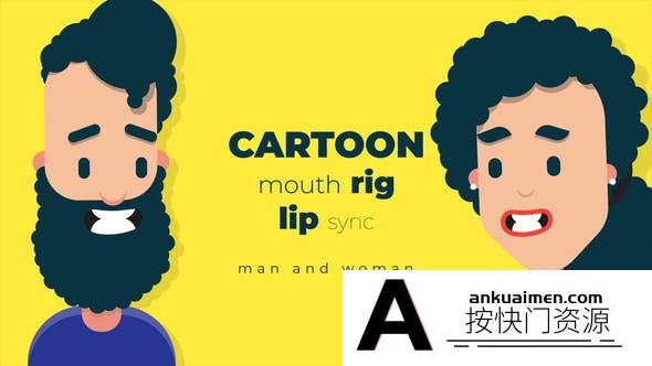 [卡通儿童]卡通人物口型表情动画AE模板- Cartoon mouth rig with lip sync