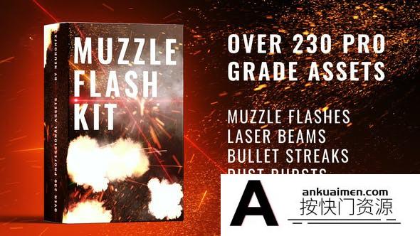 [创意特效]230组开枪闪光子弹轨迹弹道瞄准激光特效AE模板- Real Muzzle Flash Kit