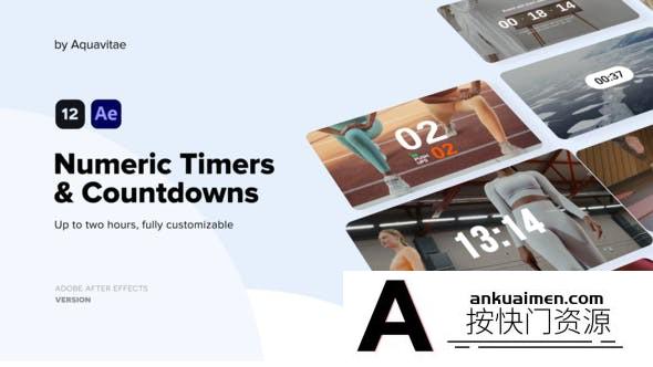 [倒计时模板]12组简洁时间倒计时动画AE模板- Numeric Timers & Countdowns