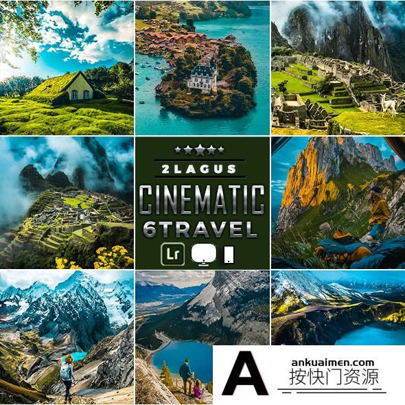 [风光LR预设]旅拍电影风光LR预设/手机LR预设Cinematic-Landscap Travel Lightroom