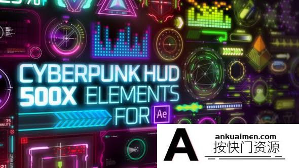 [HUD模板]AE脚本-523个HUD科技感赛博朋克霓虹发光UI元素图形动画完整版