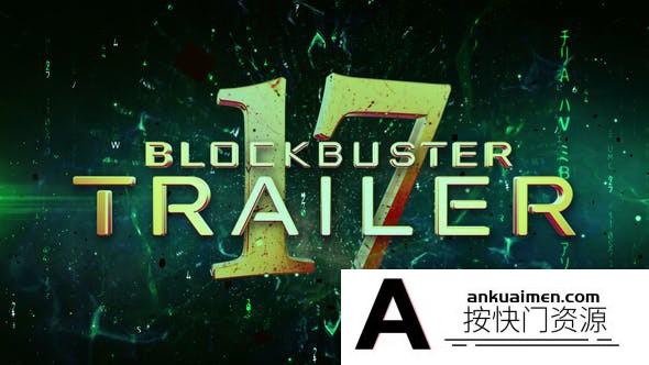 [宣传推广]大气网文字宣传片头AE模板- Blockbuster Trailer 17 Back to the