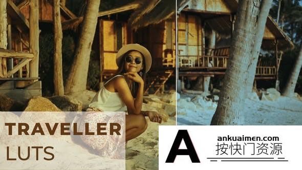 旅行者专业电影视频MV后期调色LUTs预设 LUTs Traveller