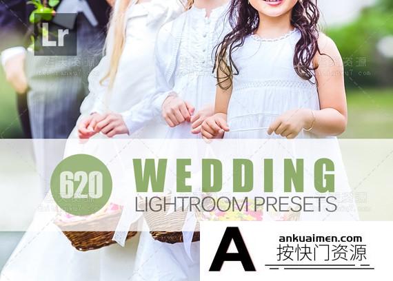[婚礼LR预设]620组专业婚礼婚纱Lightroom预设 Wedding Lightroom Presets Vol 2