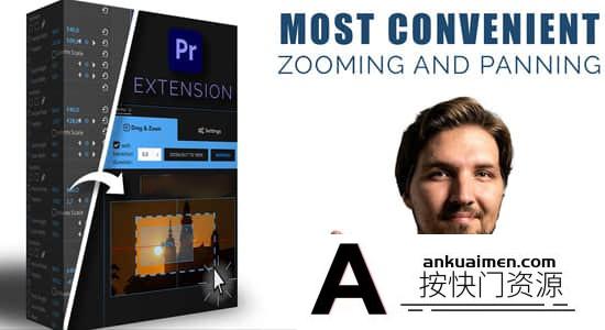 [其他]PR脚本插件-自由拖拽旋转缩放插件 Drag Zoom Pro v1.1.7+使用教程