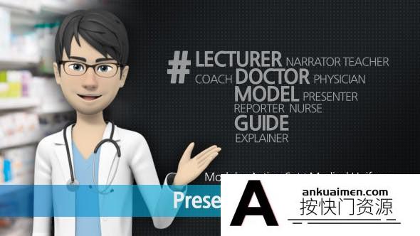 [三维AE模板]三维卡通人物医生介绍动画AE模板- Presentation With Jason Medical