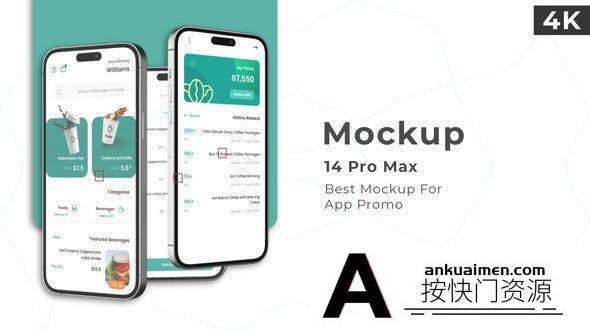 [APP模板]iPhone 14苹果样机APP展示AE模板- Phone Mockup – 14 Pro Max