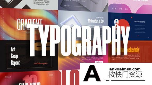 [文字标题]12组抽象背景文字标题动画AE模板- Big Typography