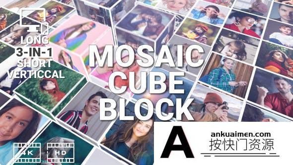 [相册AE模板]三维方块视频照片墙动画AE模板- Mosaic Cube Block