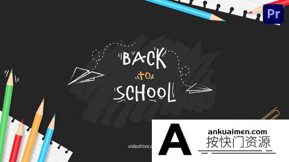 [Premiere模板]PR模板-学习类动画元素制作学校教育培训机构宣传片 Back To School Mogrt 156