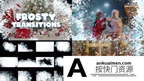 [Premiere转场]PR转场模板-Premiere Pro 的冬季相册幻灯片过渡转场模板
