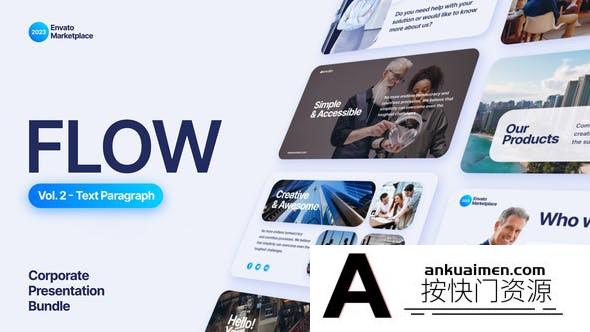 [文字标题]时尚文字标题视频排版动画AE模板- Flow – Text Paragraph Scenes