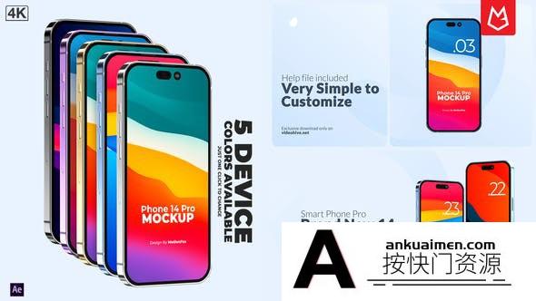 [APP模板]iPhone 14手机APP展示动画AE模板- App Presentation Phone 14 Pro