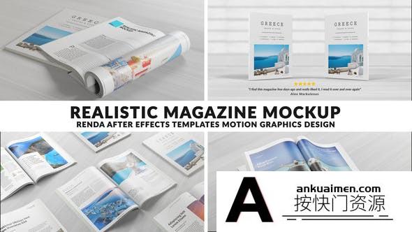 [栏目包装]时尚书籍杂志翻页动画片头AE模板- Magazine Book Promo