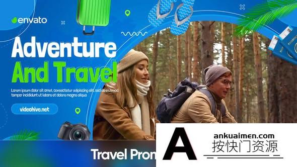 [Premiere模板]PR模板-乡村旅行宣传片旅程介绍视频剪辑相册动画 Travel Promo (MOGRT)