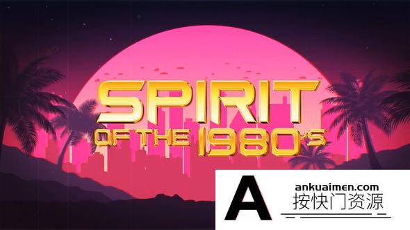 [logo模板]复古Logo动画AE模板- 1980s Logo Reveal Pack