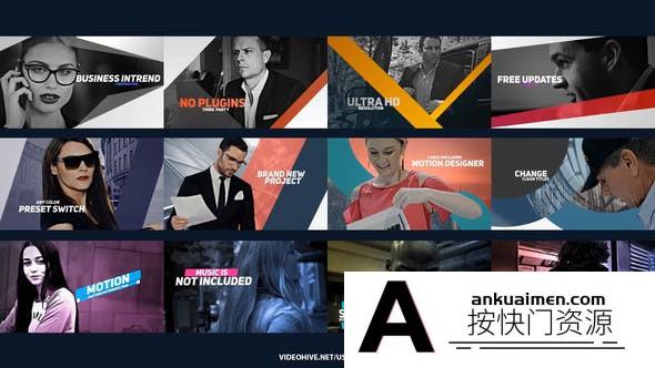 [文字标题]人物定格文字标题介绍开场AE模板- Freeze Frame Maker